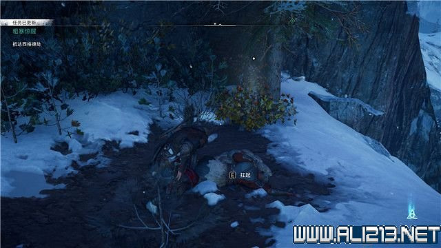 《刺客教條英靈殿》主線任務怎麽做?全章節通關流程圖文攻略詳解【完結】 《刺客教條英靈殿》主線任務怎麽做?全章節通關流程圖文攻略詳解【完結】