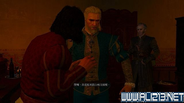 《巫師3:狂獵》血與酒及石之心DLC全劇情圖文流程攻略 《巫師3:狂獵》血與酒及石之心DLC全劇情圖文流程攻略
