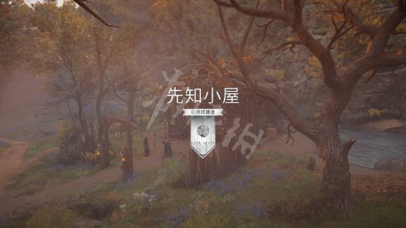 《刺客教條:維京紀元》圖文攻略:劇情流程+Boss打法+支線任務+能力解鎖+全要素收集+家園建造+敵人圖鑒+小遊戲技巧 《刺客教條:維京紀元》圖文攻略:劇情流程+Boss打法+支線任務+能力解鎖+全要素收集+家園建造+敵人圖鑒+小遊戲技巧