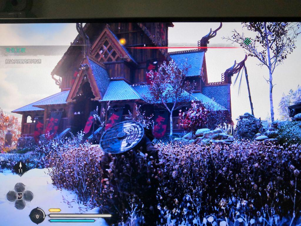 《刺客教條英靈殿》英林祭祀刀怎麽獲得？英林祭祀刀位置介紹