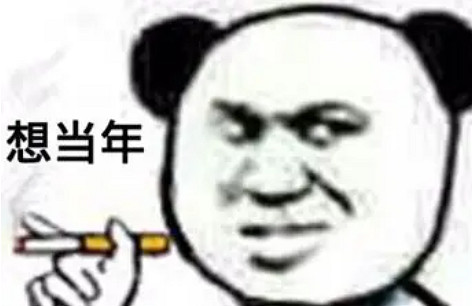 紅白機上插的那個卡帶，谷歌給它的作者做了個遊戲