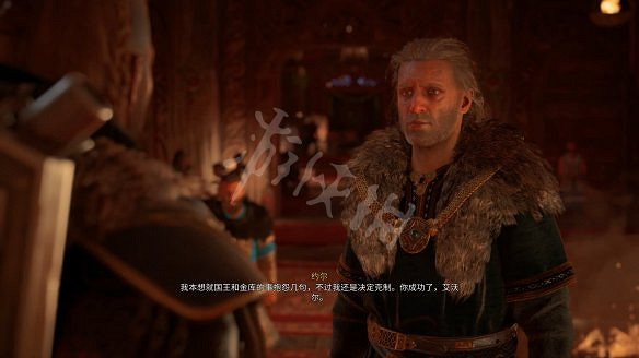 《刺客教條:維京紀元》圖文攻略:劇情流程+Boss打法+支線任務+能力解鎖+全要素收集+家園建造+敵人圖鑒+小遊戲技巧 《刺客教條:維京紀元》圖文攻略:劇情流程+Boss打法+支線任務+能力解鎖+全要素收集+家園建造+敵人圖鑒+小遊戲技巧