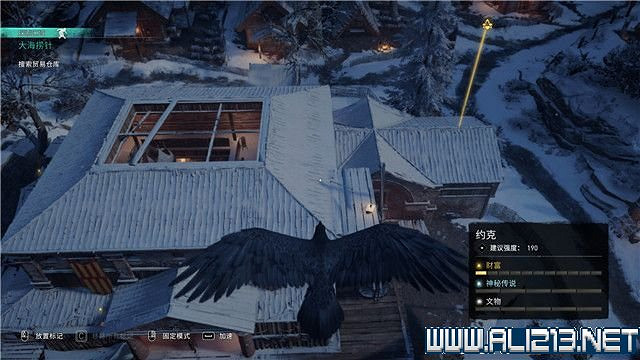 《刺客教條英靈殿》主線任務怎麽做?全章節通關流程圖文攻略詳解【完結】 《刺客教條英靈殿》主線任務怎麽做?全章節通關流程圖文攻略詳解【完結】