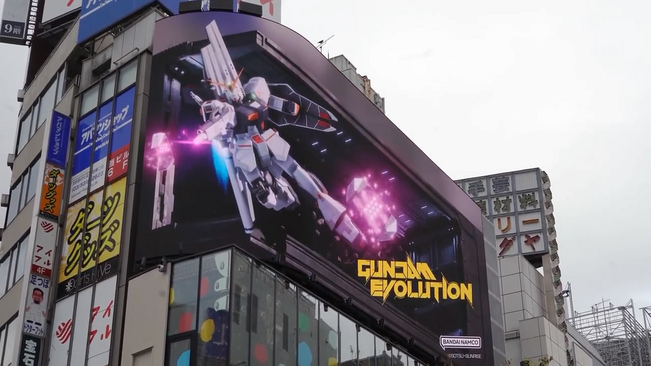 免費多人FPS《高達:進化》3D廣告影像官方版公布! 免費多人FPS《高達:進化》3D廣告影像官方版公布!