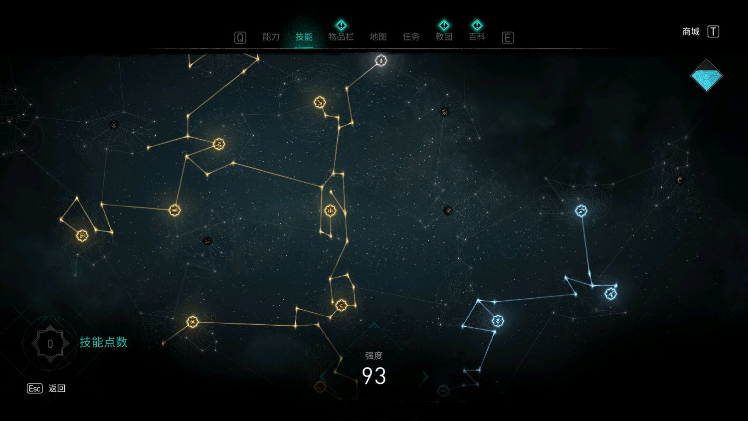 《刺客教條英靈殿》常用天賦樹分享 遊戲天賦怎麽點