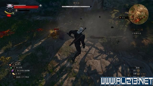 《巫師3:狂獵》血與酒及石之心DLC全劇情圖文流程攻略 《巫師3:狂獵》血與酒及石之心DLC全劇情圖文流程攻略