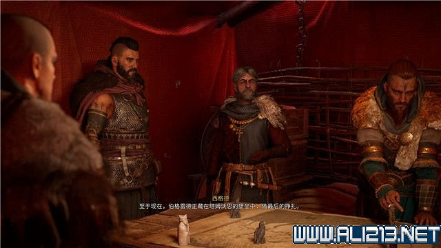 《刺客教條英靈殿》主線任務怎麽做?全章節通關流程圖文攻略詳解【完結】 《刺客教條英靈殿》主線任務怎麽做?全章節通關流程圖文攻略詳解【完結】