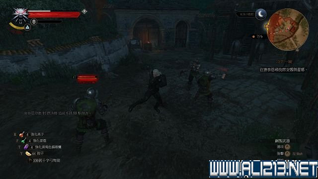 《巫師3:狂獵》血與酒及石之心DLC全劇情圖文流程攻略 《巫師3:狂獵》血與酒及石之心DLC全劇情圖文流程攻略