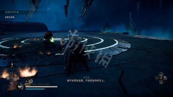 《刺客教條：維京紀元》圖文攻略：劇情流程+Boss打法+支線任務+能力解鎖+全要素收集+家園建造+敵人圖鑒+小遊戲技巧