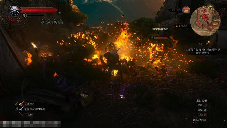 《巫師3:狂獵》血和酒最速刷錢練級方法 刷錢方法解析 《巫師3:狂獵》血和酒最速刷錢練級方法 刷錢方法解析