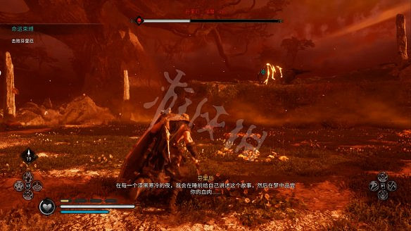 《刺客教條:維京紀元》圖文攻略:劇情流程+Boss打法+支線任務+能力解鎖+全要素收集+家園建造+敵人圖鑒+小遊戲技巧 《刺客教條:維京紀元》圖文攻略:劇情流程+Boss打法+支線任務+能力解鎖+全要素收集+家園建造+敵人圖鑒+小遊戲技巧