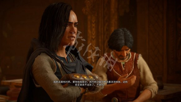 《刺客教條:維京紀元》圖文攻略:劇情流程+Boss打法+支線任務+能力解鎖+全要素收集+家園建造+敵人圖鑒+小遊戲技巧 《刺客教條:維京紀元》圖文攻略:劇情流程+Boss打法+支線任務+能力解鎖+全要素收集+家園建造+敵人圖鑒+小遊戲技巧