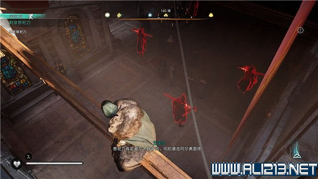 《刺客教條英靈殿》主線任務怎麽做?全章節通關流程圖文攻略詳解【完結】 《刺客教條英靈殿》主線任務怎麽做?全章節通關流程圖文攻略詳解【完結】