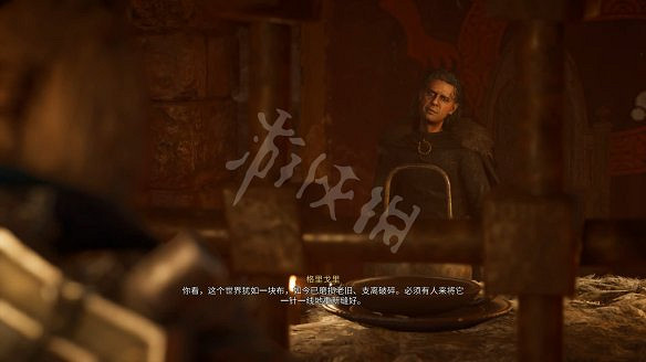 《刺客教條:維京紀元》圖文攻略:劇情流程+Boss打法+支線任務+能力解鎖+全要素收集+家園建造+敵人圖鑒+小遊戲技巧 《刺客教條:維京紀元》圖文攻略:劇情流程+Boss打法+支線任務+能力解鎖+全要素收集+家園建造+敵人圖鑒+小遊戲技巧