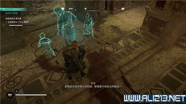 《刺客教條英靈殿》主線任務怎麽做?全章節通關流程圖文攻略詳解【完結】 《刺客教條英靈殿》主線任務怎麽做?全章節通關流程圖文攻略詳解【完結】