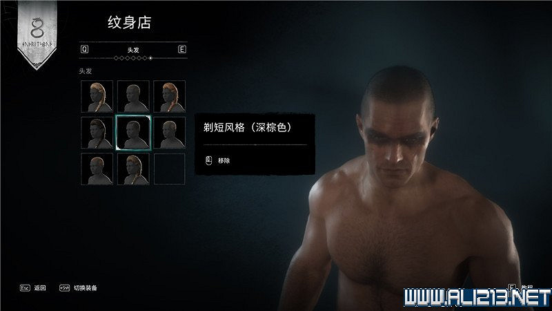 《刺客教條英靈殿》主線任務怎麽做?全章節通關流程圖文攻略詳解【完結】 《刺客教條英靈殿》主線任務怎麽做?全章節通關流程圖文攻略詳解【完結】