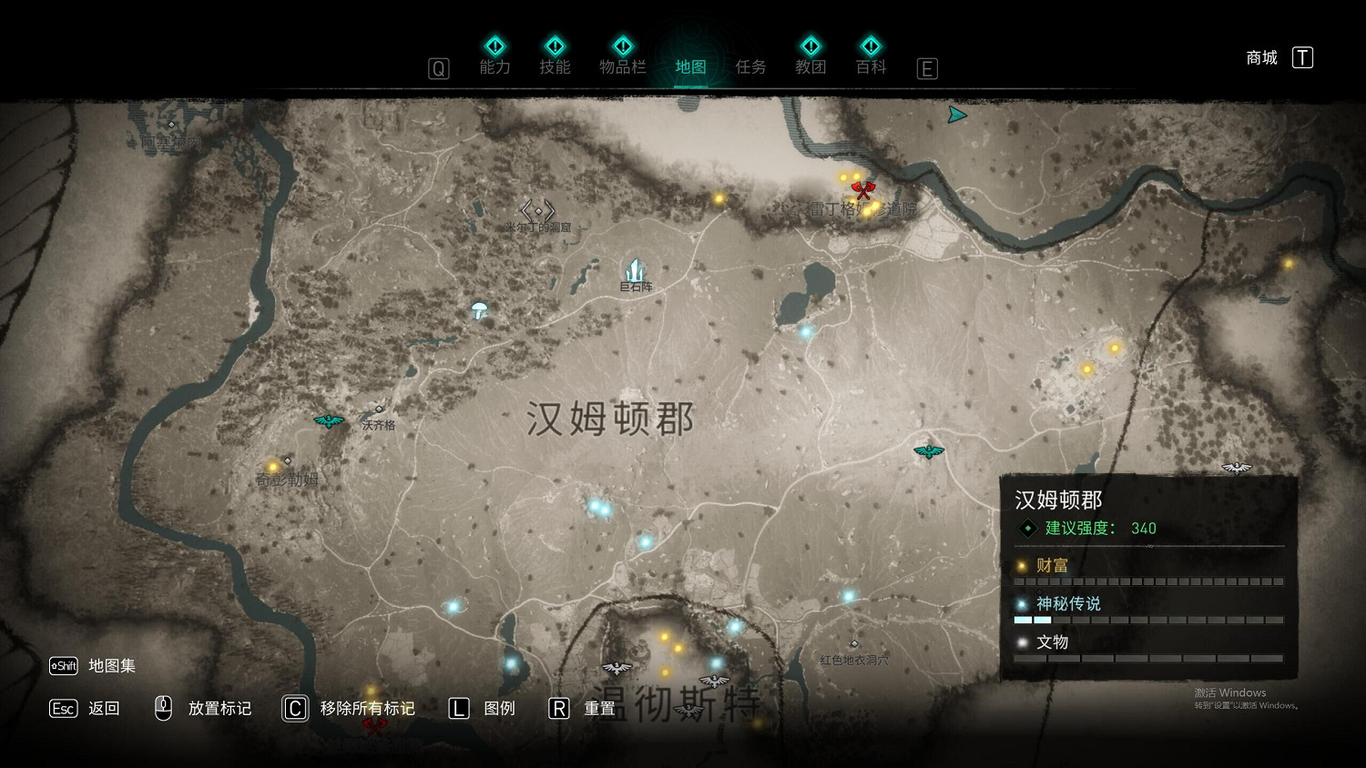 《刺客教條英靈殿》勝利誓約之劍碑文在哪 勝利誓約之劍碑文位置一覽