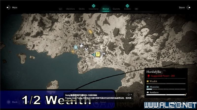 《刺客教條英靈殿》主線任務怎麽做?全章節通關流程圖文攻略詳解【完結】 《刺客教條英靈殿》主線任務怎麽做?全章節通關流程圖文攻略詳解【完結】