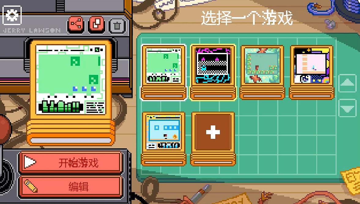 紅白機上插的那個卡帶，谷歌給它的作者做了個遊戲