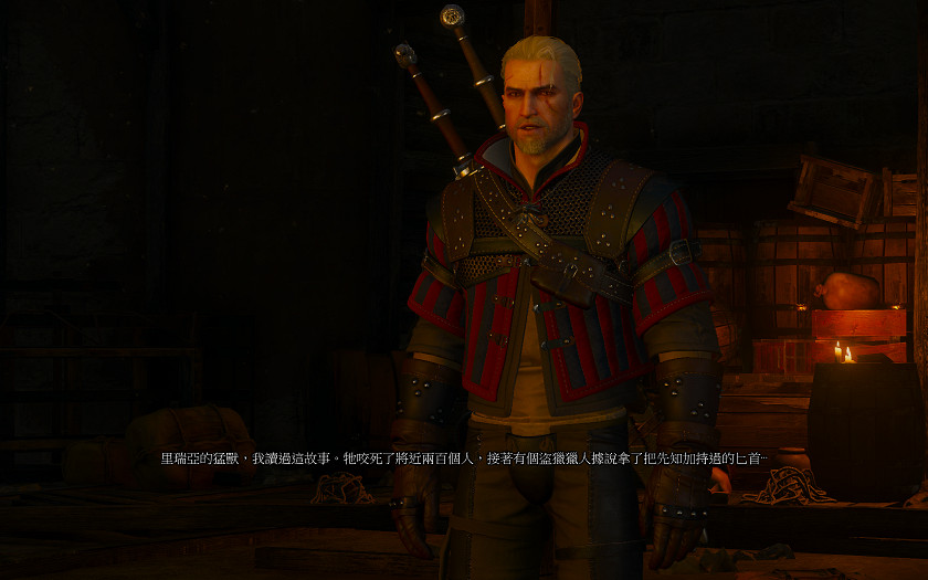 《巫師3：狂獵》血與酒DLC狄拉夫的爭議及劇情分析