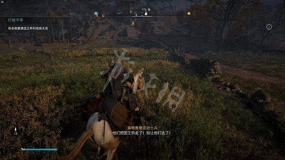 《刺客教條：維京紀元》圖文攻略：劇情流程+Boss打法+支線任務+能力解鎖+全要素收集+家園建造+敵人圖鑒+小遊戲技巧