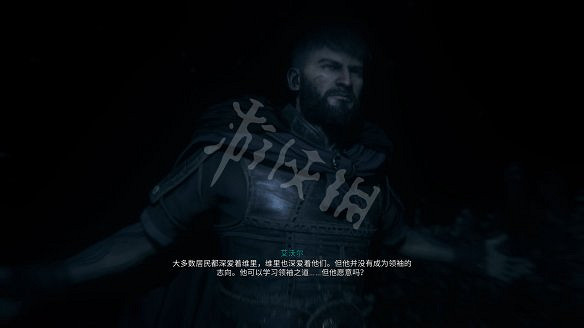 《刺客教條:維京紀元》圖文攻略:劇情流程+Boss打法+支線任務+能力解鎖+全要素收集+家園建造+敵人圖鑒+小遊戲技巧 《刺客教條:維京紀元》圖文攻略:劇情流程+Boss打法+支線任務+能力解鎖+全要素收集+家園建造+敵人圖鑒+小遊戲技巧