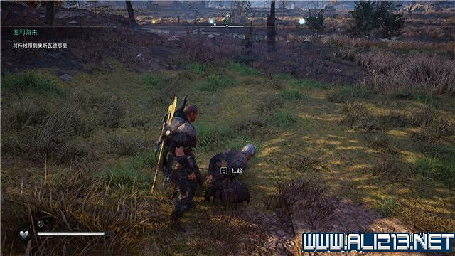 《刺客教條英靈殿》主線任務怎麽做?全章節通關流程圖文攻略詳解【完結】 《刺客教條英靈殿》主線任務怎麽做?全章節通關流程圖文攻略詳解【完結】