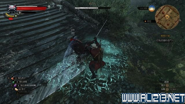 《巫師3:狂獵》血與酒及石之心DLC全劇情圖文流程攻略 《巫師3:狂獵》血與酒及石之心DLC全劇情圖文流程攻略