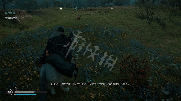 《刺客教條：維京紀元》圖文攻略：劇情流程+Boss打法+支線任務+能力解鎖+全要素收集+家園建造+敵人圖鑒+小遊戲技巧