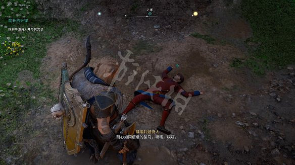 《刺客教條:維京紀元》圖文攻略:劇情流程+Boss打法+支線任務+能力解鎖+全要素收集+家園建造+敵人圖鑒+小遊戲技巧 《刺客教條:維京紀元》圖文攻略:劇情流程+Boss打法+支線任務+能力解鎖+全要素收集+家園建造+敵人圖鑒+小遊戲技巧