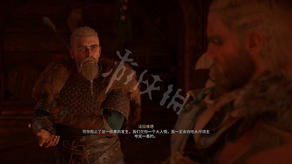 《刺客教條:維京紀元》圖文攻略:劇情流程+Boss打法+支線任務+能力解鎖+全要素收集+家園建造+敵人圖鑒+小遊戲技巧 《刺客教條:維京紀元》圖文攻略:劇情流程+Boss打法+支線任務+能力解鎖+全要素收集+家園建造+敵人圖鑒+小遊戲技巧