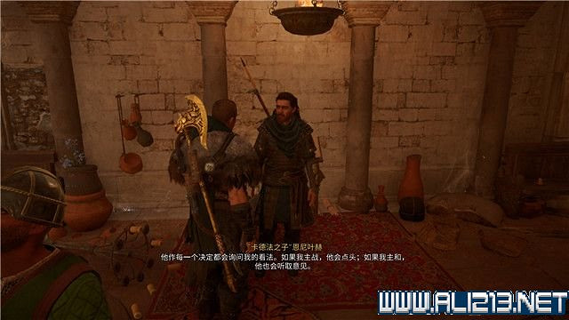 《刺客教條英靈殿》主線任務怎麽做?全章節通關流程圖文攻略詳解【完結】 《刺客教條英靈殿》主線任務怎麽做?全章節通關流程圖文攻略詳解【完結】