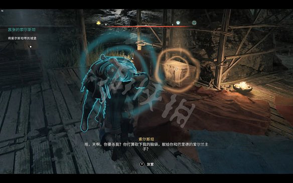 《刺客教條：維京紀元》圖文攻略：劇情流程+Boss打法+支線任務+能力解鎖+全要素收集+家園建造+敵人圖鑒+小遊戲技巧