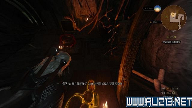 《巫師3:狂獵》血與酒及石之心DLC全劇情圖文流程攻略 《巫師3:狂獵》血與酒及石之心DLC全劇情圖文流程攻略