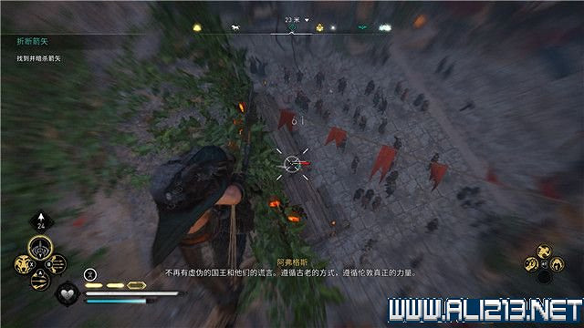 《刺客教條英靈殿》主線任務怎麽做?全章節通關流程圖文攻略詳解【完結】 《刺客教條英靈殿》主線任務怎麽做?全章節通關流程圖文攻略詳解【完結】