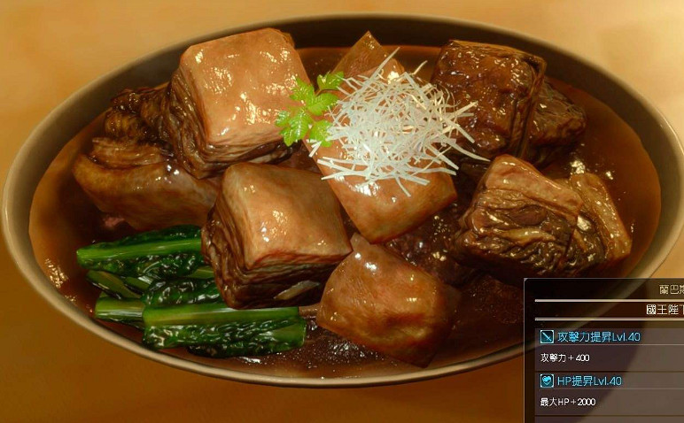 世界杯還沒落幕,就曝光了300萬人上當的最大“騙局” 世界杯還沒落幕,就曝光了300萬人上當的最大“騙局”