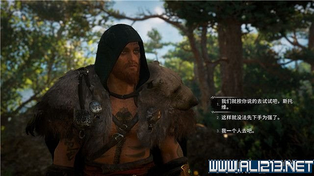 《刺客教條英靈殿》主線任務怎麽做?全章節通關流程圖文攻略詳解【完結】 《刺客教條英靈殿》主線任務怎麽做?全章節通關流程圖文攻略詳解【完結】