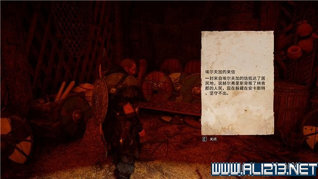 《刺客教條英靈殿》主線任務怎麽做?全章節通關流程圖文攻略詳解【完結】 《刺客教條英靈殿》主線任務怎麽做?全章節通關流程圖文攻略詳解【完結】