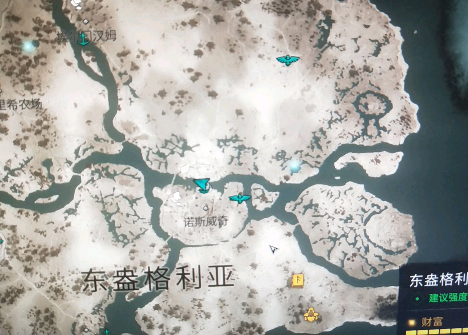 《刺客教條英靈殿》怎麽賺錢 遊戲賺錢方法一覽