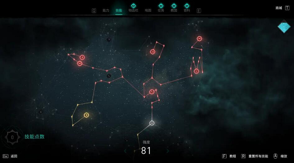 《刺客教條英靈殿》裝備怎麽加點？裝備加點攻略
