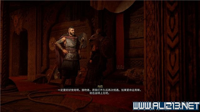 《刺客教條英靈殿》主線任務怎麽做?全章節通關流程圖文攻略詳解【完結】 《刺客教條英靈殿》主線任務怎麽做?全章節通關流程圖文攻略詳解【完結】