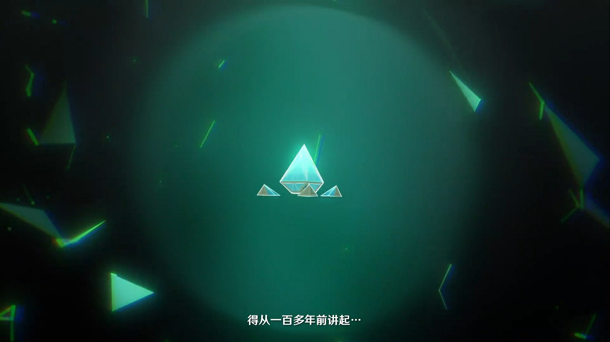 先叫聲前輩聽聽《原神》新角色“琺露珊”展示公開！