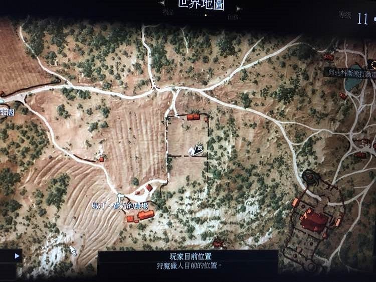 《巫師3:狂獵》刷奶牛皮位置圖解 《巫師3:狂獵》刷奶牛皮位置圖解