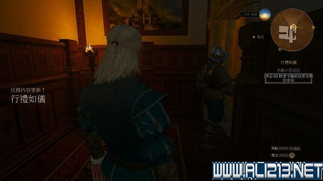 《巫師3:狂獵》血與酒及石之心DLC全劇情圖文流程攻略 《巫師3:狂獵》血與酒及石之心DLC全劇情圖文流程攻略