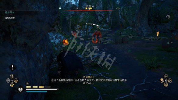 《刺客教條：維京紀元》圖文攻略：劇情流程+Boss打法+支線任務+能力解鎖+全要素收集+家園建造+敵人圖鑒+小遊戲技巧