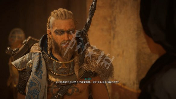 《刺客教條:維京紀元》圖文攻略:劇情流程+Boss打法+支線任務+能力解鎖+全要素收集+家園建造+敵人圖鑒+小遊戲技巧 《刺客教條:維京紀元》圖文攻略:劇情流程+Boss打法+支線任務+能力解鎖+全要素收集+家園建造+敵人圖鑒+小遊戲技巧