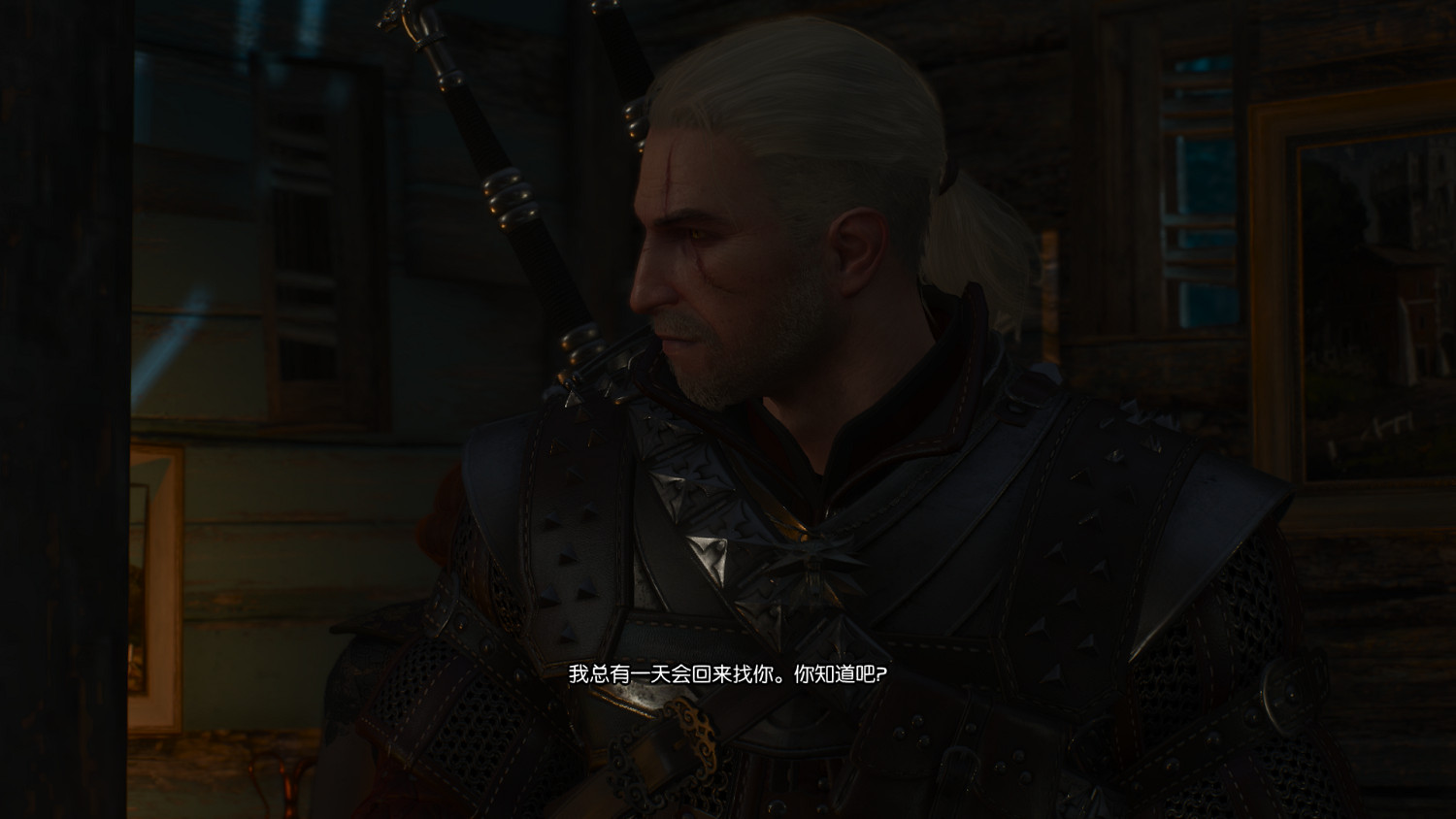 《巫師3：狂獵》血與酒DLC難忘之夜彩蛋一覽