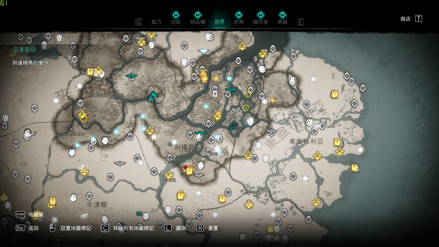 《刺客教條英靈殿》英格蘭物品在哪 英格蘭地圖包位置分享