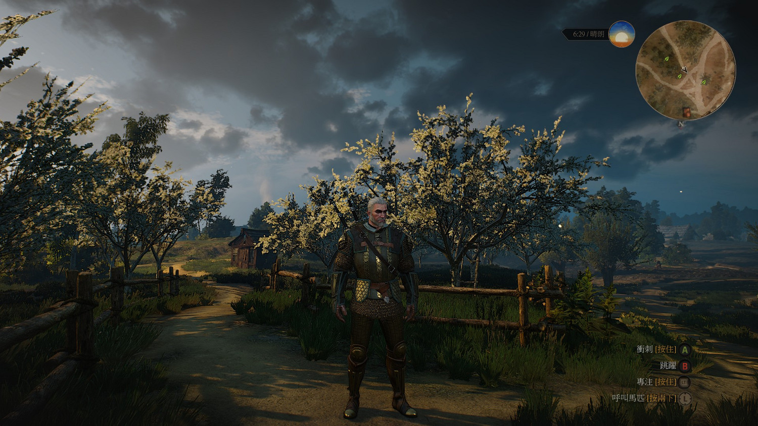 《巫師3:狂獵》全學派極品套裝外觀 《巫師3:狂獵》全學派極品套裝外觀