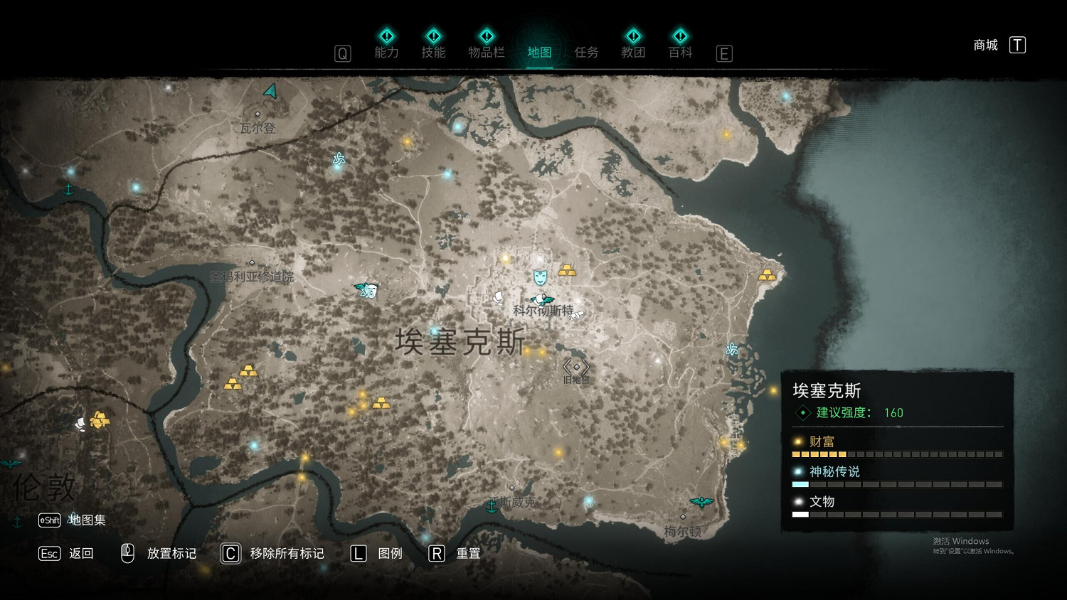 《刺客教條英靈殿》勝利誓約之劍碑文在哪 勝利誓約之劍碑文位置一覽